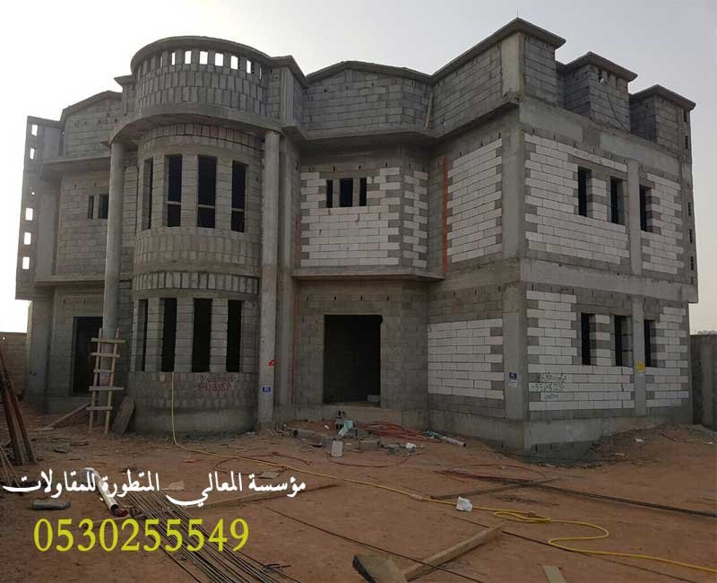 ✔️ بناء عظم وتشطيب داخلي وخارجي



