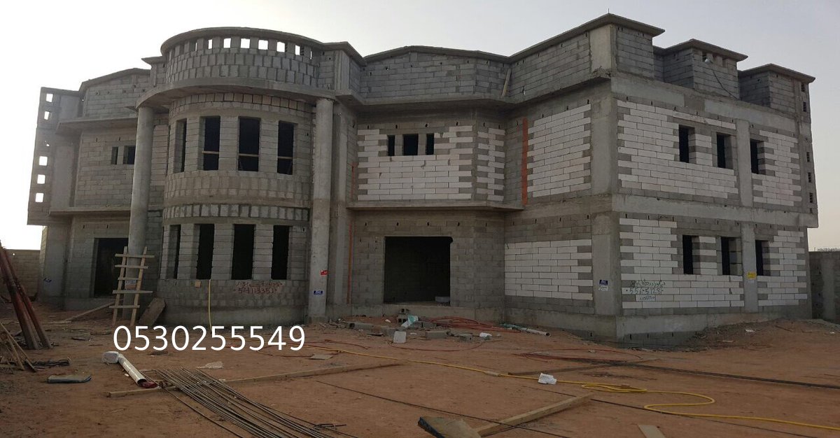 مؤسسة مقاولات عامة معتمدة في جدة