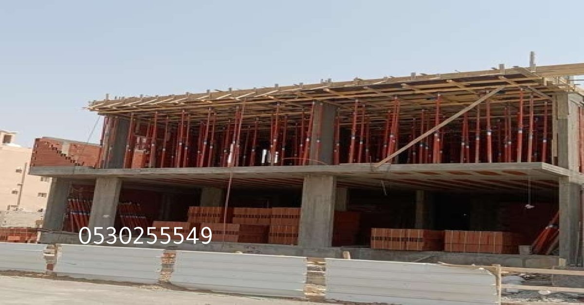 مقاول عام بالرياض | ترميم وتشطيب وهدم وترحيل – بناء فلل - هناجر في الرياض