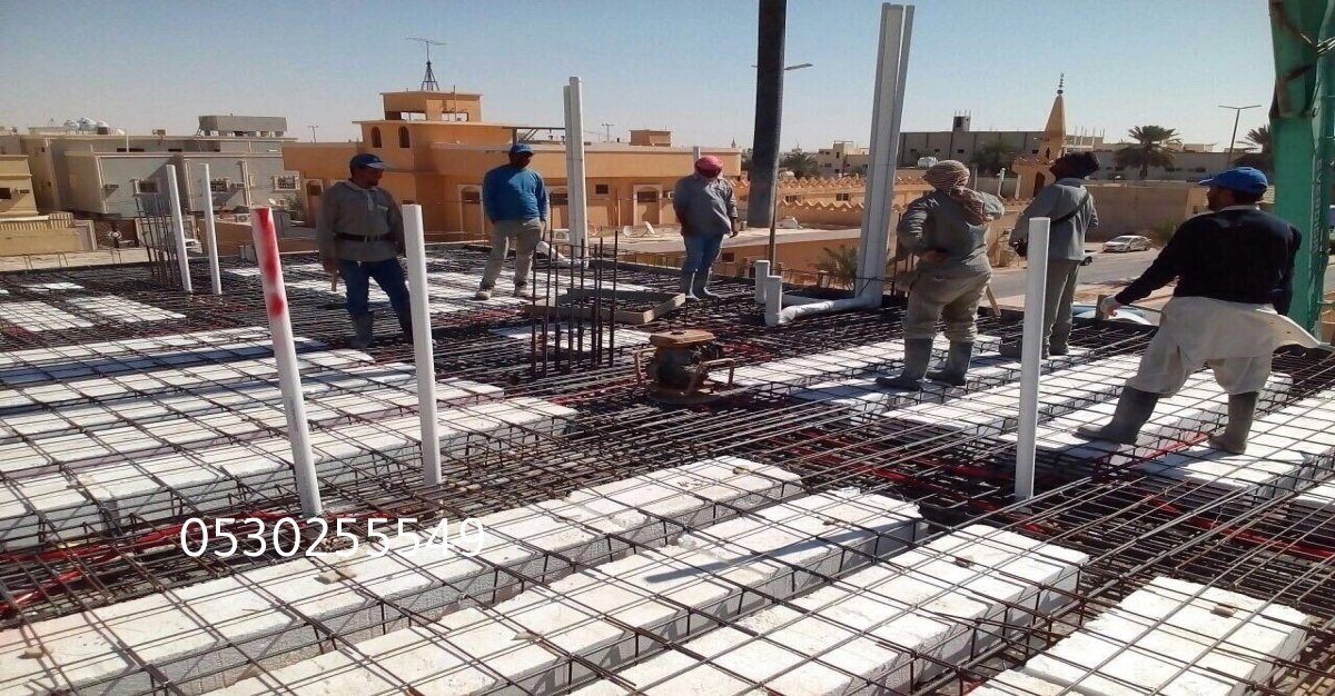 مقاول بناء فلل في الرياض: خبرة مضمونة وجودة لا مثيل لها