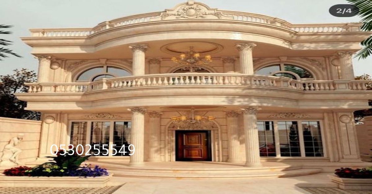 مقاول بناء فلل في جدة: خبرة مضمونة وجودة لا مثيل لها