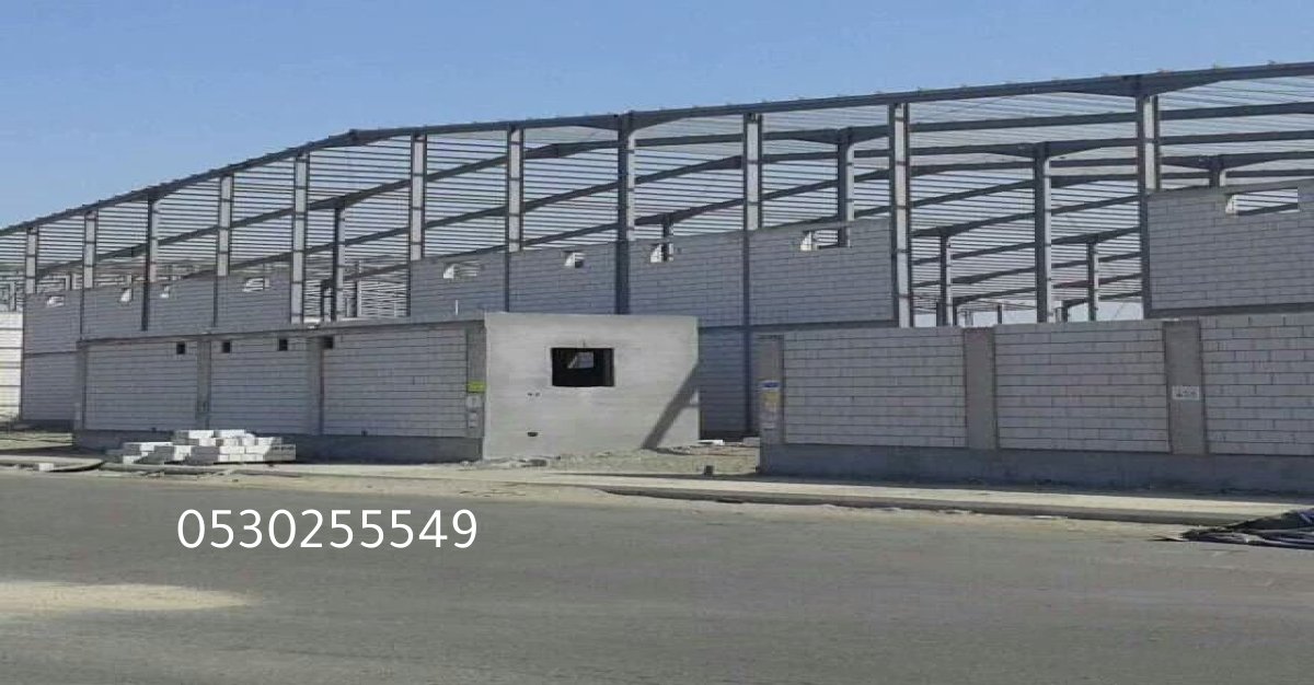 هناجر ومستودعات